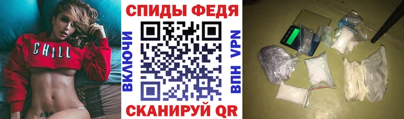 Amphetamine VHQ Богородицк