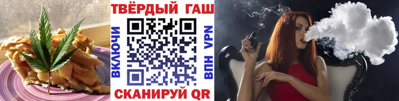 Еда ТГК конопля наркотики Богородицк
