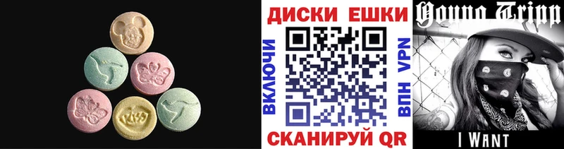 Ecstasy MDMA  нарко площадка официальный сайт  Богородицк 