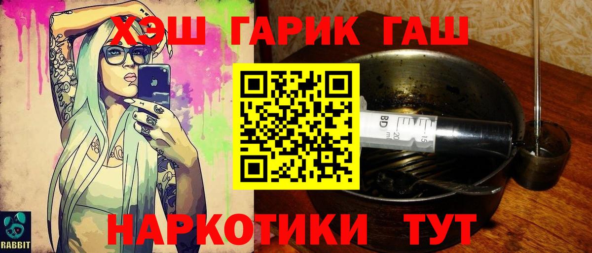 APVP Богородицк