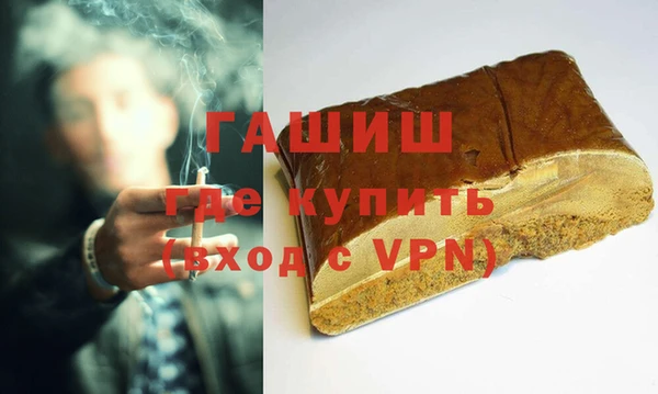 МДПВ Нягань