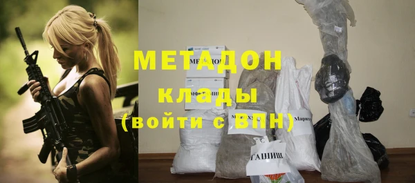 mdpv Няндома