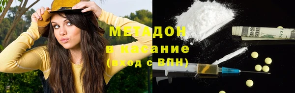 МДПВ Нягань