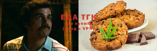 mdpv Няндома