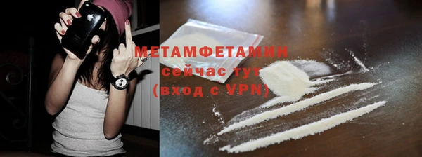 прущая мука Остров