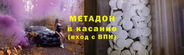 эйфоретик Нязепетровск