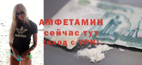 прущая мука Остров