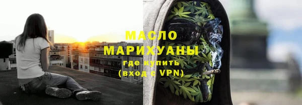 МДПВ Нягань