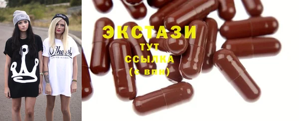 прущая мука Остров