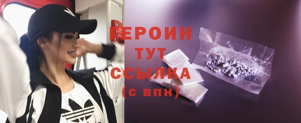 прущая мука Остров