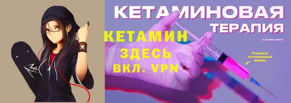 mdpv Няндома