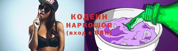 mdpv Няндома