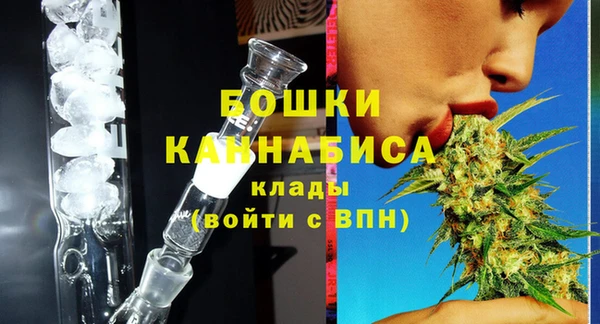 mdpv Няндома