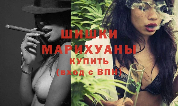 прущая мука Остров