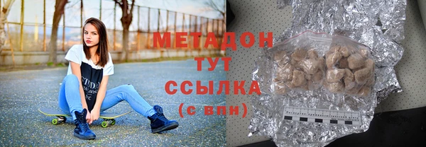 эйфоретик Нязепетровск