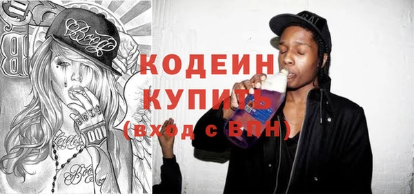 МДПВ Нягань