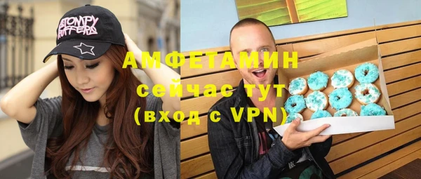 mdpv Няндома