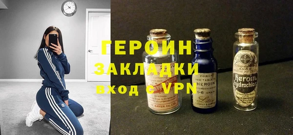 mdpv Няндома