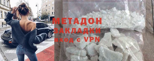 МДПВ Нягань