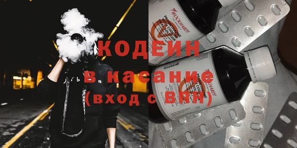МДПВ Нягань