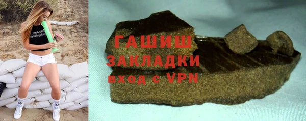 mdpv Няндома