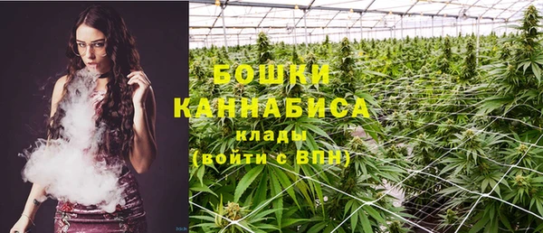 эйфоретик Нязепетровск