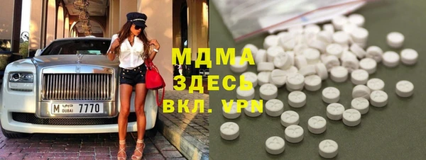 прущая мука Остров