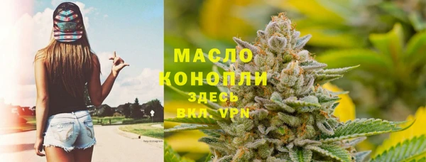 mdpv Няндома