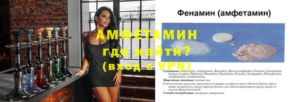 МДПВ Нягань