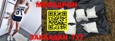 бошки Аргун