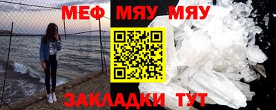 ПСИЛОЦИБИНОВЫЕ ГРИБЫ Балаково