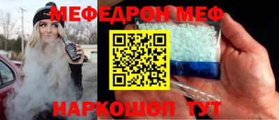 бошки Аргун