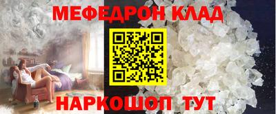 ПСИЛОЦИБИНОВЫЕ ГРИБЫ Балаково