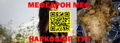 кокс Апшеронск