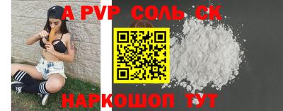 ПСИЛОЦИБИНОВЫЕ ГРИБЫ Балаково