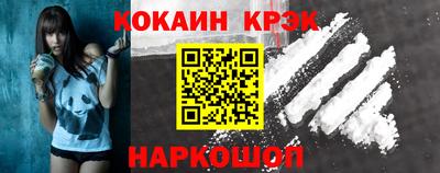 бошки Аргун