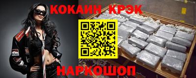 ПСИЛОЦИБИНОВЫЕ ГРИБЫ Балаково