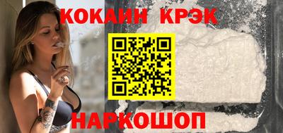 ПСИЛОЦИБИНОВЫЕ ГРИБЫ Балаково