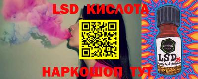 дурь Балахна