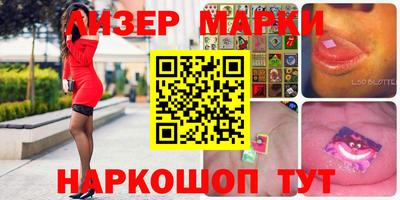 бошки Аргун