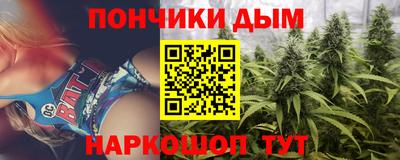 ПСИЛОЦИБИНОВЫЕ ГРИБЫ Балаково