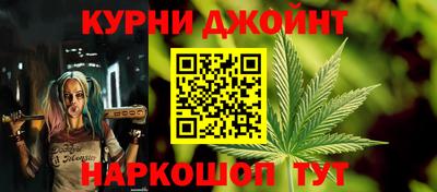 кокс Апшеронск