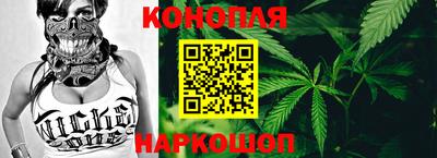 ПСИЛОЦИБИНОВЫЕ ГРИБЫ Балаково