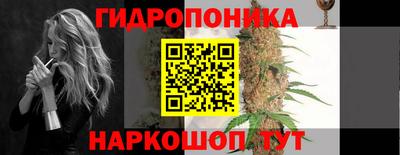 дурь Балахна