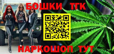 ПСИЛОЦИБИНОВЫЕ ГРИБЫ Балаково