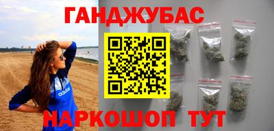 бошки Аргун