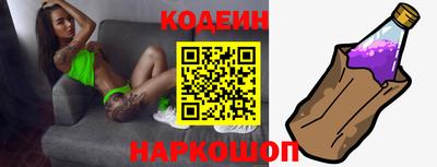 кокс Апшеронск