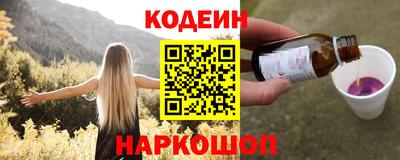 бошки Аргун