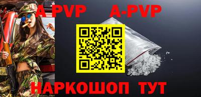 ПСИЛОЦИБИНОВЫЕ ГРИБЫ Балаково