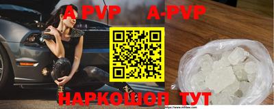ПСИЛОЦИБИНОВЫЕ ГРИБЫ Балаково